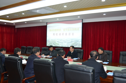 漳州市委常委、宣传部长刘伟泽宣讲党的十九大精神