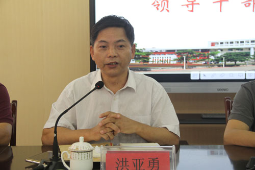 洪亚勇书记讲话