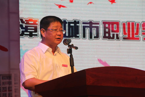 刘惠河院长致辞