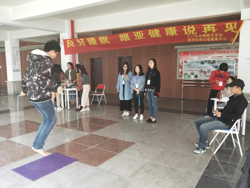 趣味活动现场
