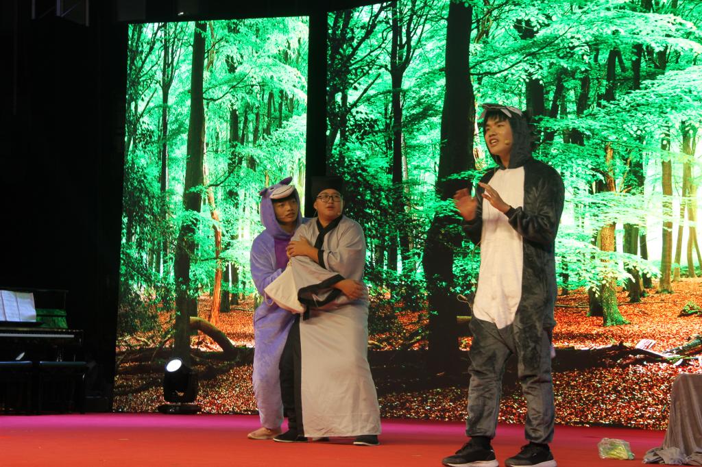 课本剧《东郭先生和狼》