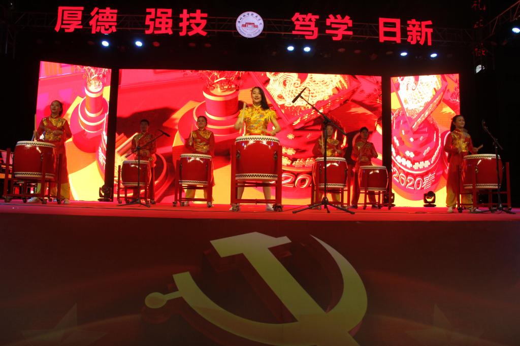 开场舞鼓乐合奏《十三》