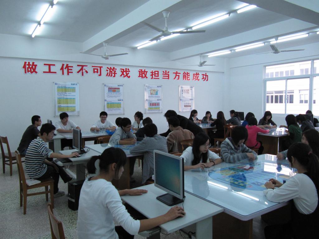 紧张的对抗演练