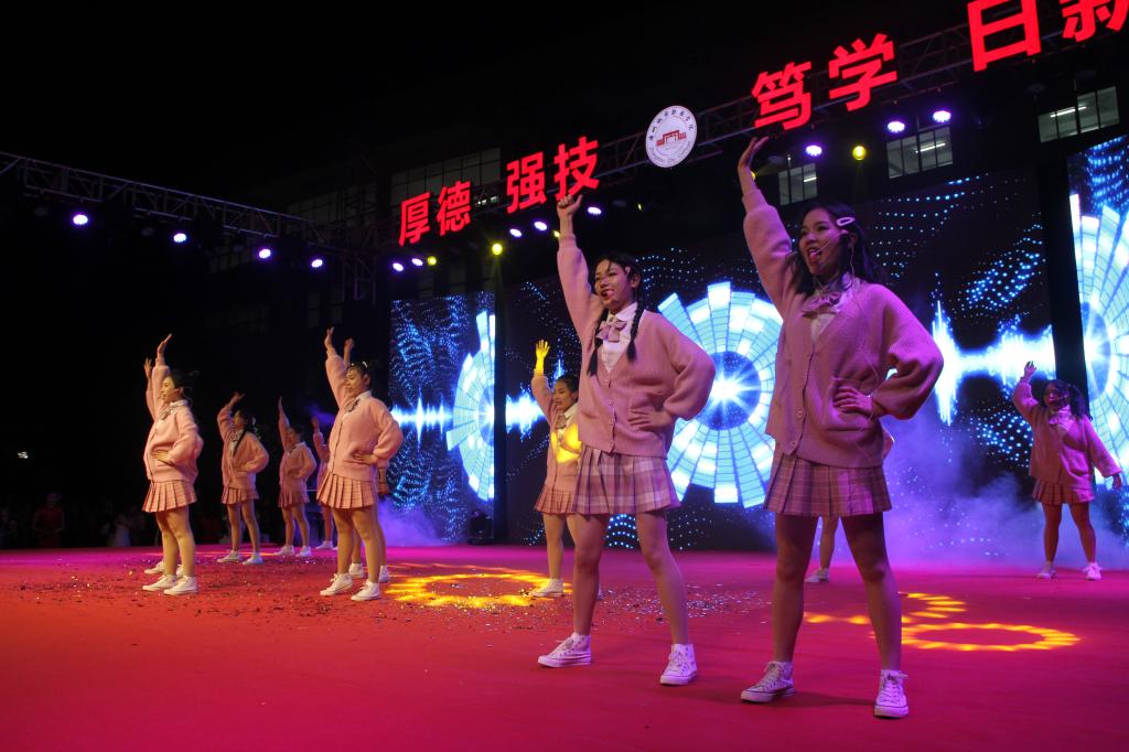 歌舞《歌舞青春》