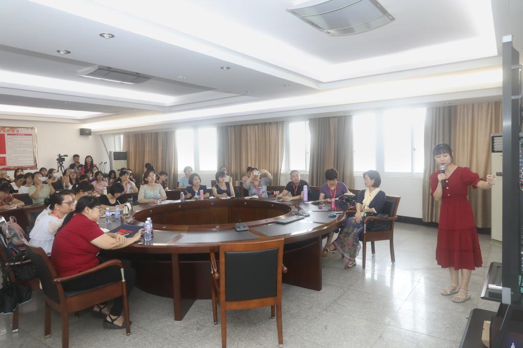 心理健康教育说课小学组分会场-福建省中小学心理健康名师工作室领衔人、漳州市校外未成年人心理健康辅导中心教师高莉说课《别害怕,你可以正确表达》