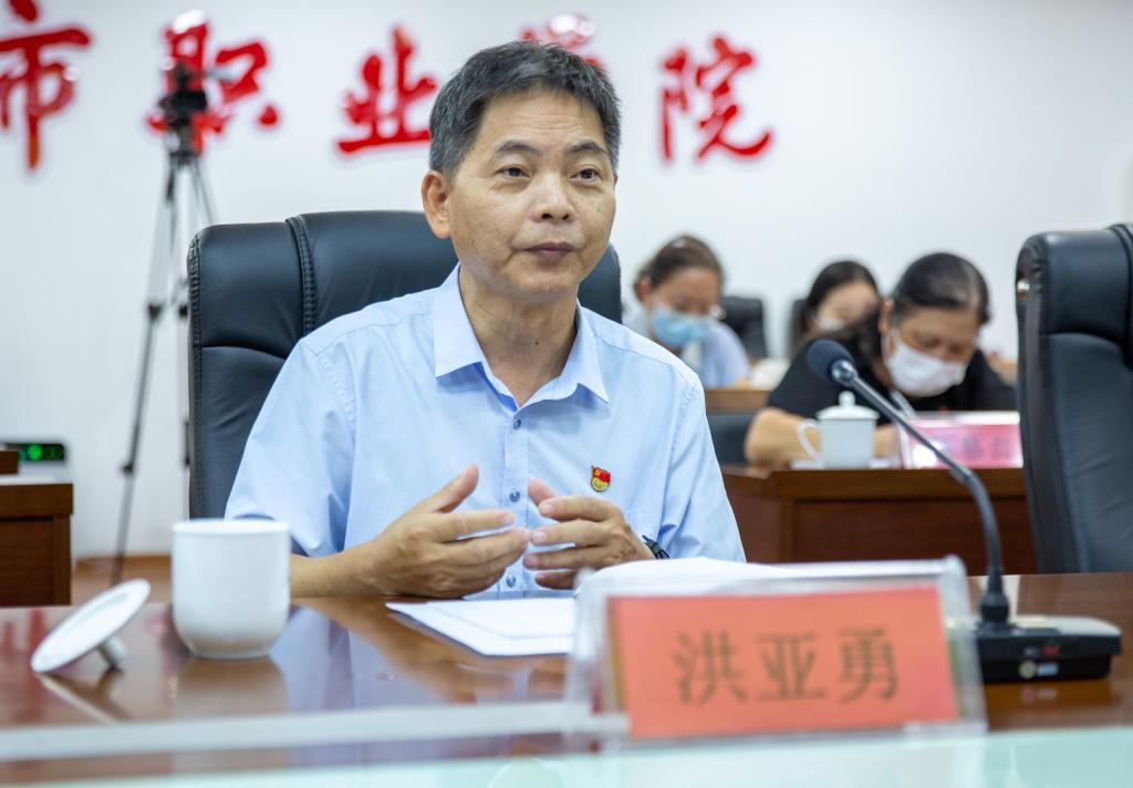 漳州市委常委组织部部长蔡亚东一行莅临漳州城市职业学院考察调研