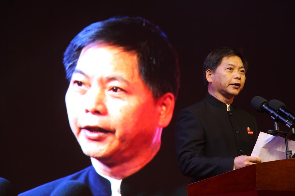 洪亚勇书记致辞