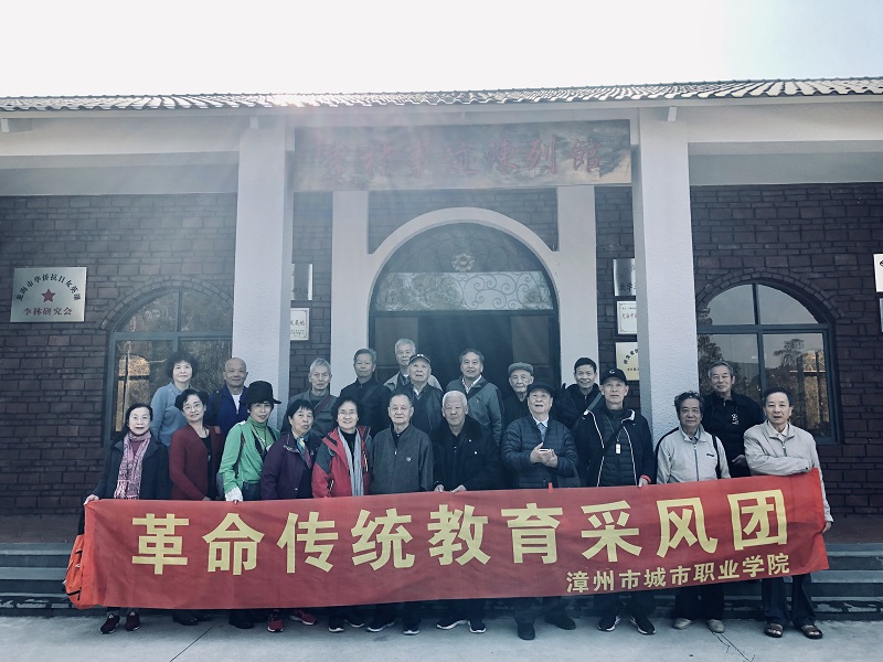 参观李林事迹陈列馆