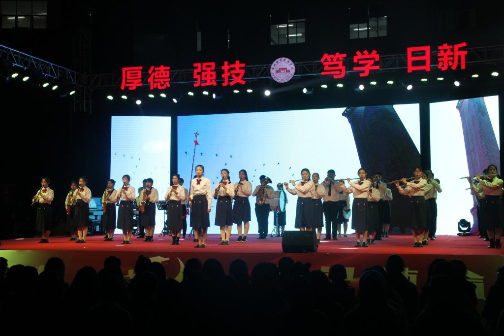 管乐合奏《光荣啊,中国共青团》