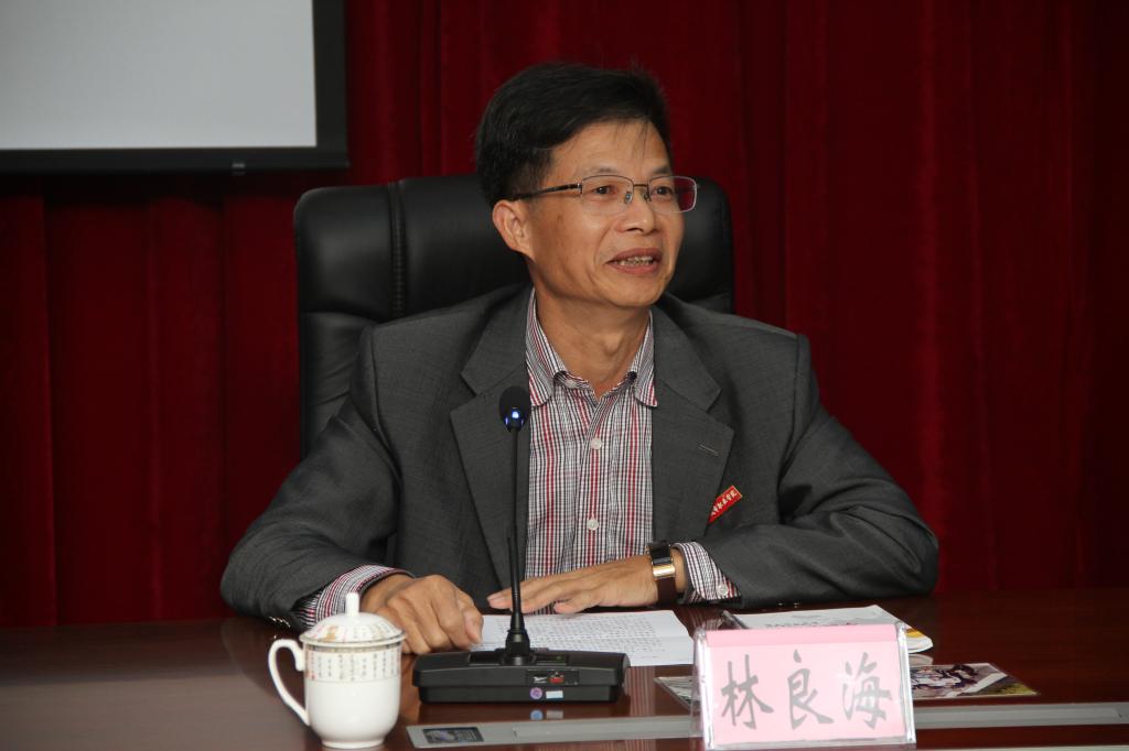 漳州城市职业学院林良海副院长致辞