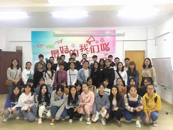 2018级有吖认识实习.jpg