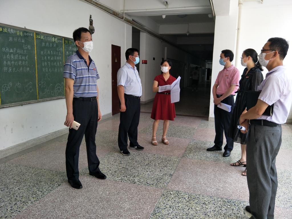 刘惠河院长一行听取了教师教育系关于学生复学复课的情况汇报