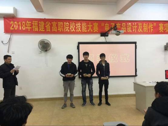 应用电子技术专业招生简介图片1.jpg
